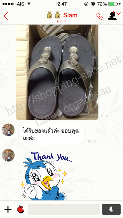 fitflop,Petra,fitflop Petra,Petra Sugar,fitflop แท้,รองเท้าแตะ,รองเท้าผู้หญิง