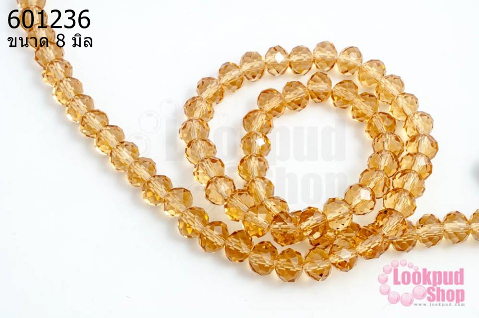 คริสตัลจีน ทรงซาลาเปา สีแชมเปญ 8 มิล (1เส้น)