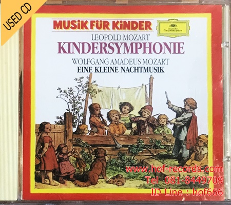 Kindersymphonie - Wolfgang Amadeus Mozart ( Germany ) Used CD 1 Dise VG++ code ADD