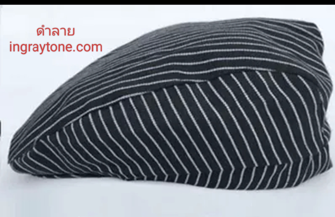 หมวกเชฟ หมวกกุ๊ก เสิร์ฟ ทำครัว ปรุงอาหาร คอตตอน บ๋อย ผู้หญิง ผู้ชาย สีลาย ทูโทน สีดำลาย แดงเข้มลาย แดงขอบทาง น้ำเงินขอบทาง น้ำตาลขอบทาง