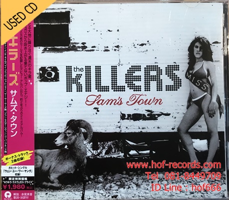 The Killers - Gem's Town (JP) Used CD 1 CD VG++