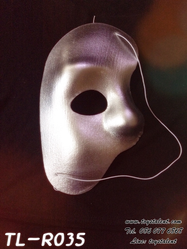 หน้ากากแฟนซี Fancy Party Mask /Item No. TL-R035