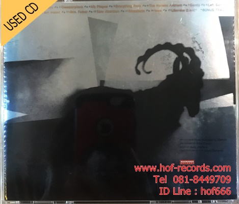 Slipknot - Iowa (US) Used CD 1 Dise VG++