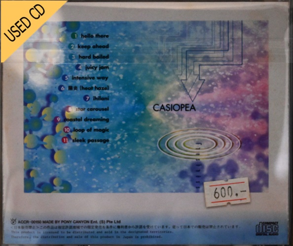 UsedCD Casiopea - Freashness