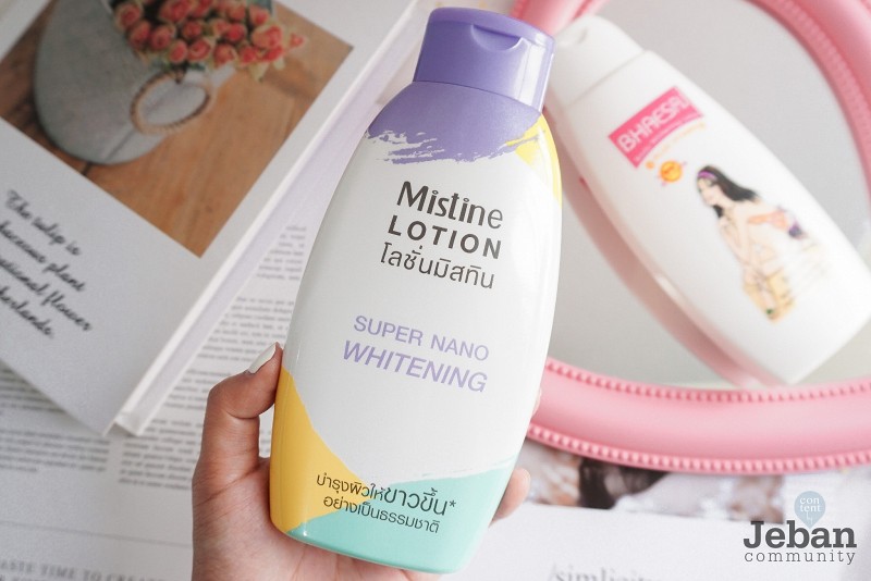 โลชั่นแคปซูล MISTINE SUPER NANO มิสทิน ซุปเปอร์ นาโน โลชั่น 250ml.