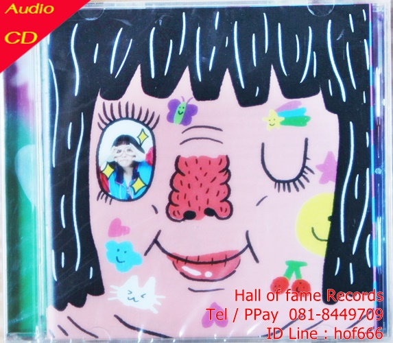 CD Panpan Yeeyee* New