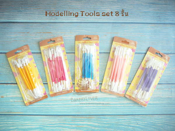 Modelling Tools set 8 pieces