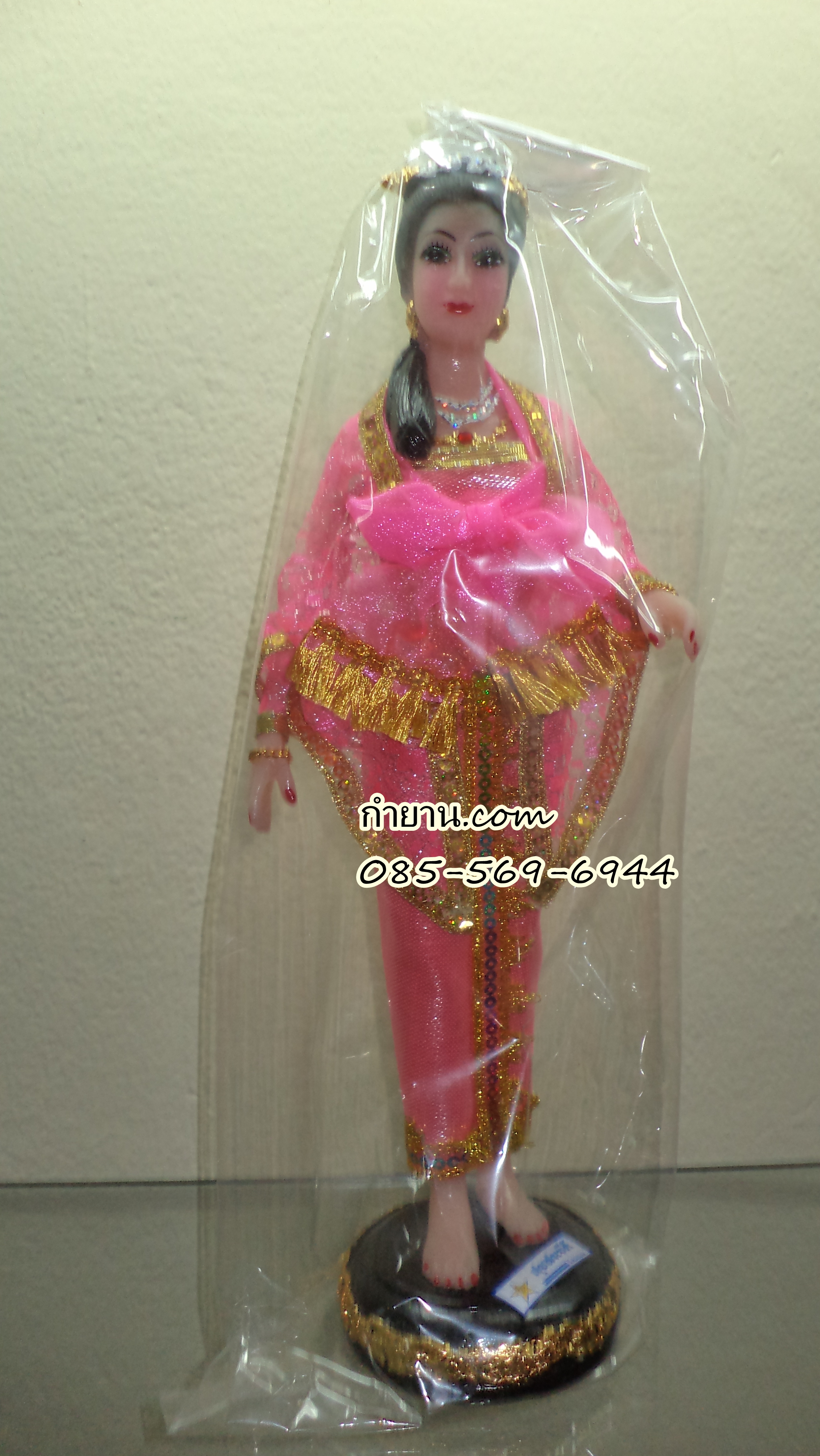 สุพรรณกัลยา 7"