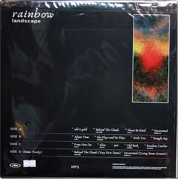 YEW - Rainbow Landscape 2Lp New