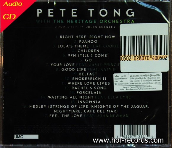 CD Pete Tong- with the Heritage orchestra