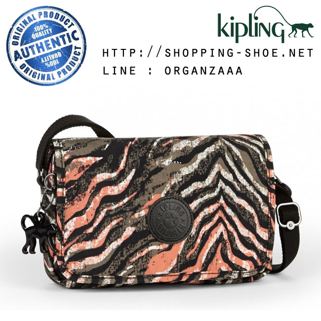 Kipling Delphin N - Pink Animal Pr (Belgium)
