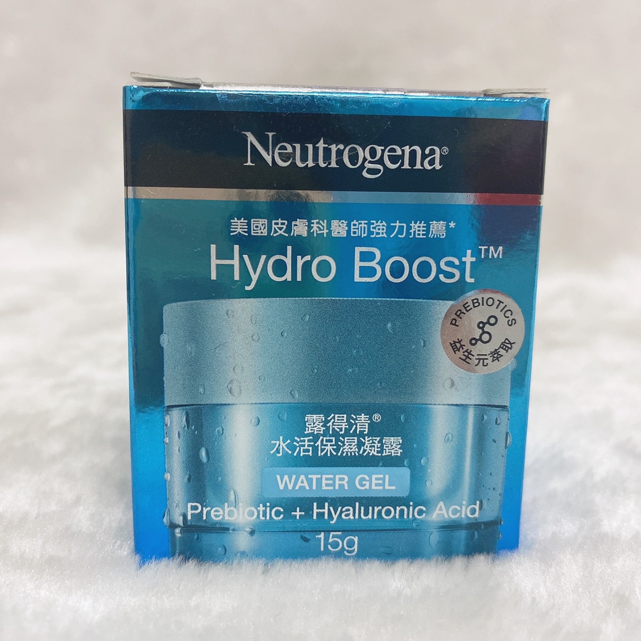 Neutrogena นูโทรจีนา ไฮโดรบูสท์ วอเทอร์เจล 15 กรัม
