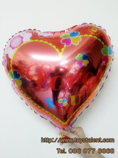 ลูกโป่งฟลอย์รูปหัวใจพิมพ์ลาย LOVE U สีแดงไซส์ 18 นิ้ว - Love Series Heart Shape Foil Balloon / Item No. TL-E024