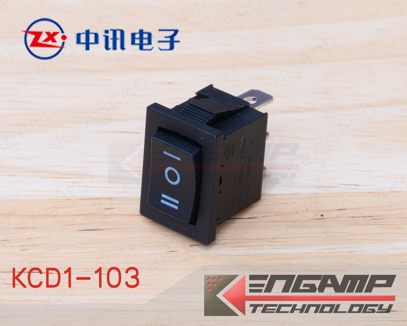 (1ตัว) KCD1-103 ON-OFF-ON 3ขา Zhongxun ขนาด 15x21mm