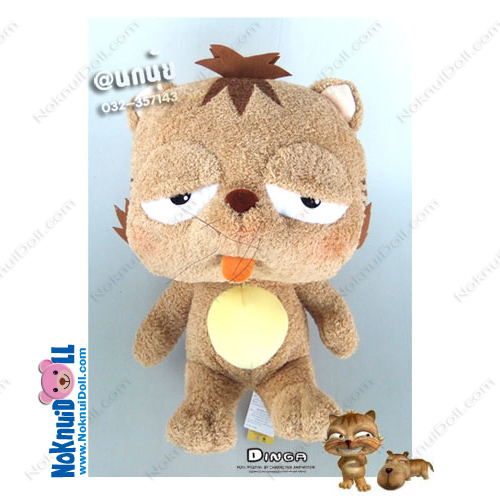 ตุ๊กตา แมวดิงก้า Dinga