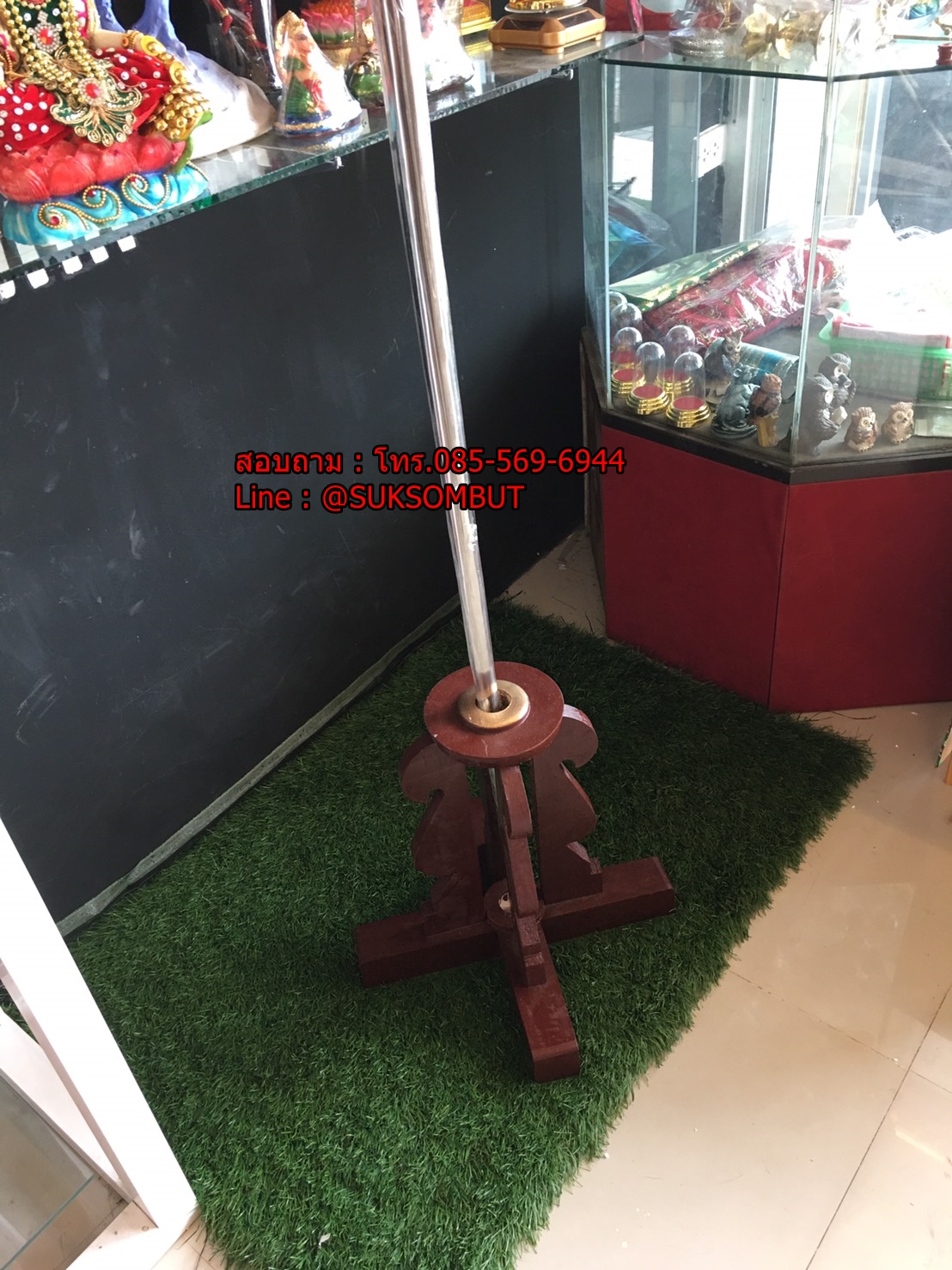 ขาตั้ง ตรีศูลไม้ สูง 40 กว้าง 40ซม. รู 4 ซม.