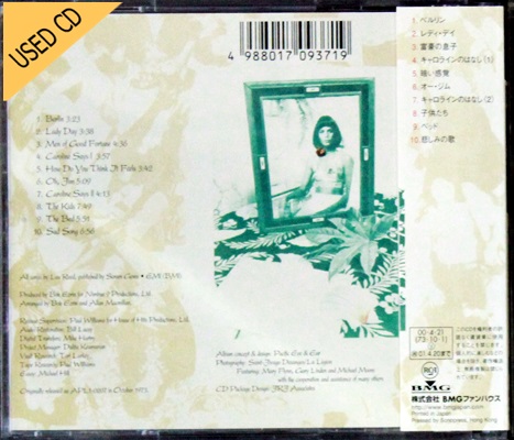 Used CD Lou Reed - Berlin