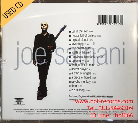 Joe Satriani - Crystal Planet (AUS) Used CD 1 CD VG++