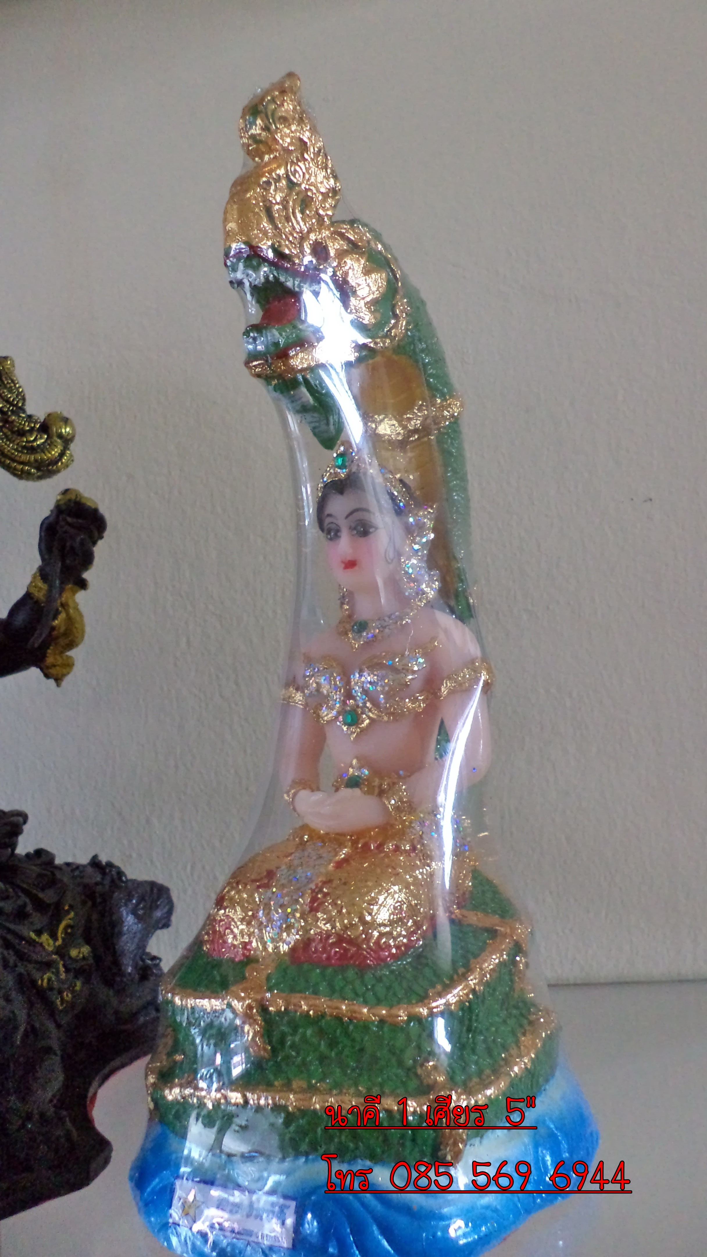 นาคี พญานาค1 เศียร หน้าตัก 5"