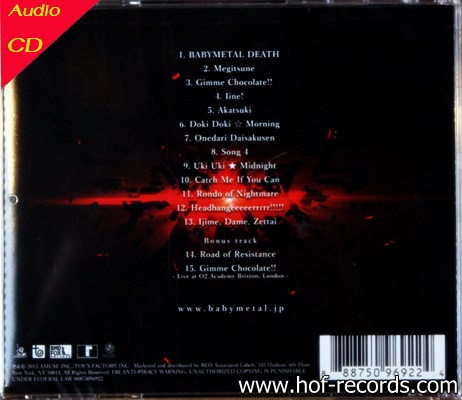 CD Baby Metal 2