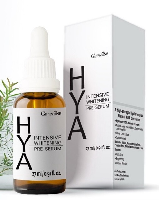 HYA Pre-Serum ไฮยา อินเทนซีฟ ไวท์เทนนิ่ง พรี-ซีรั่ม 27 ml.