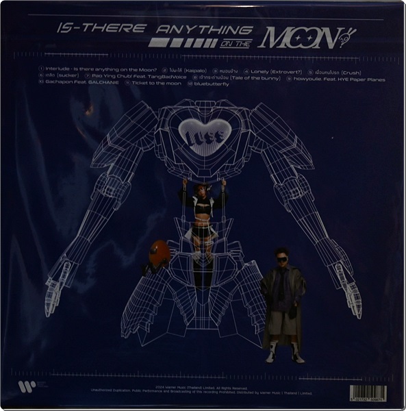 Luss - Is There Anything On The Moon? 2Lp New