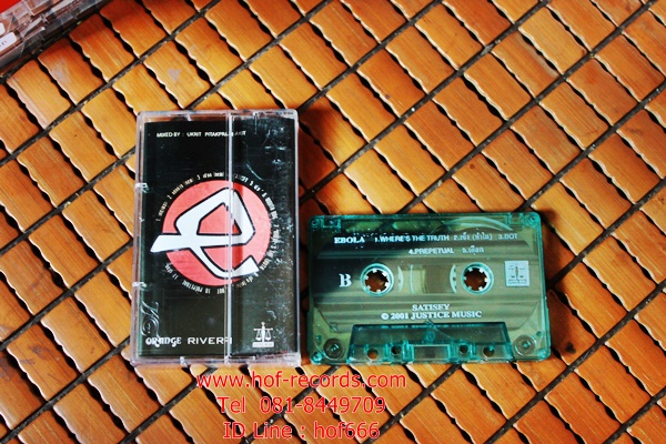 T Ebola - Satisfy (New Tape Cassett)