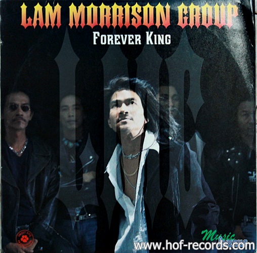 LP แหลม มอริสัน กรุ๊ป -Forever King ( 4 เพลง ) ปก VG++ แผ่น VG++