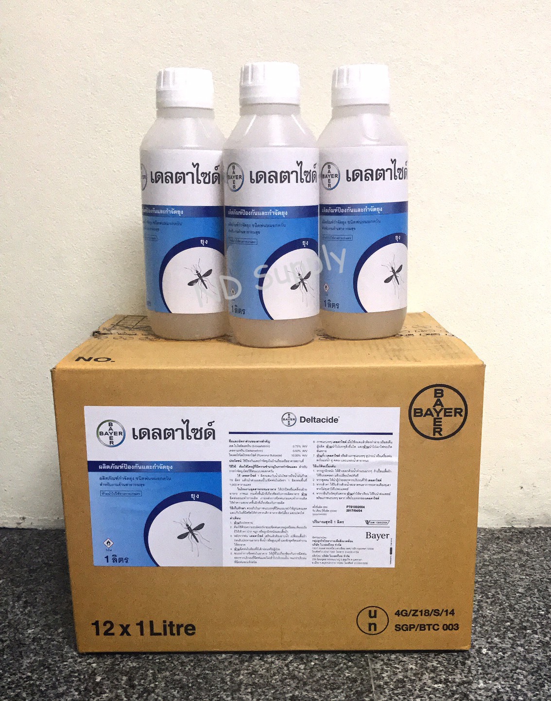 น้ำยาพ่นยุง สูตรผสม ยี่ห้อ เดลต้าไซด์