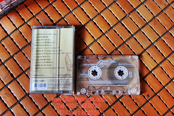 T The Butterfly - Revolution ดอกไม้ไปไหน (Used Tape Cassett)