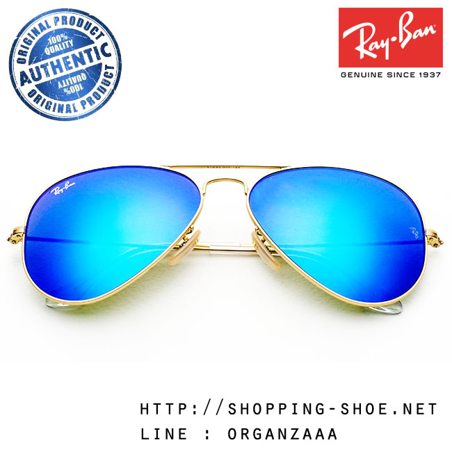 RayBan - RB3025 112/17 Aviator Blue Flash Lens, 58 mm.