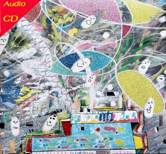 t_047 - When The Sky is Not Blue 1Cd New