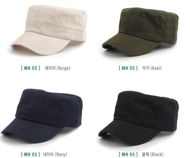 หมวกทหาร หมวกแก๊ป สไตล์เกาหลี สีล้วน (ดำ น้ำเงิน เขียว ครีม น้ำตาล)