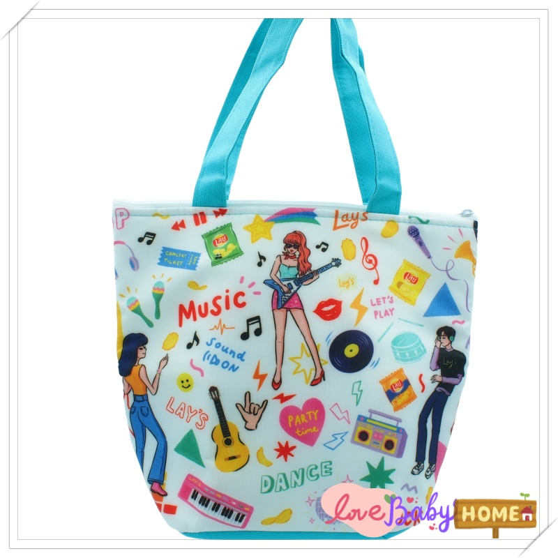 กระเป๋า ร้อนเย็น แบบสะพายแขน ลาย Music สีขาว-ฟ้า สินค้าเป็นของแถมจาก Lays
