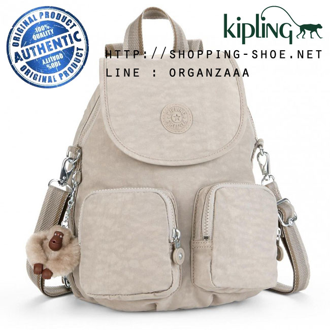 Kipling Firefly Up Backpack - Pastel Beige C (Belgium)