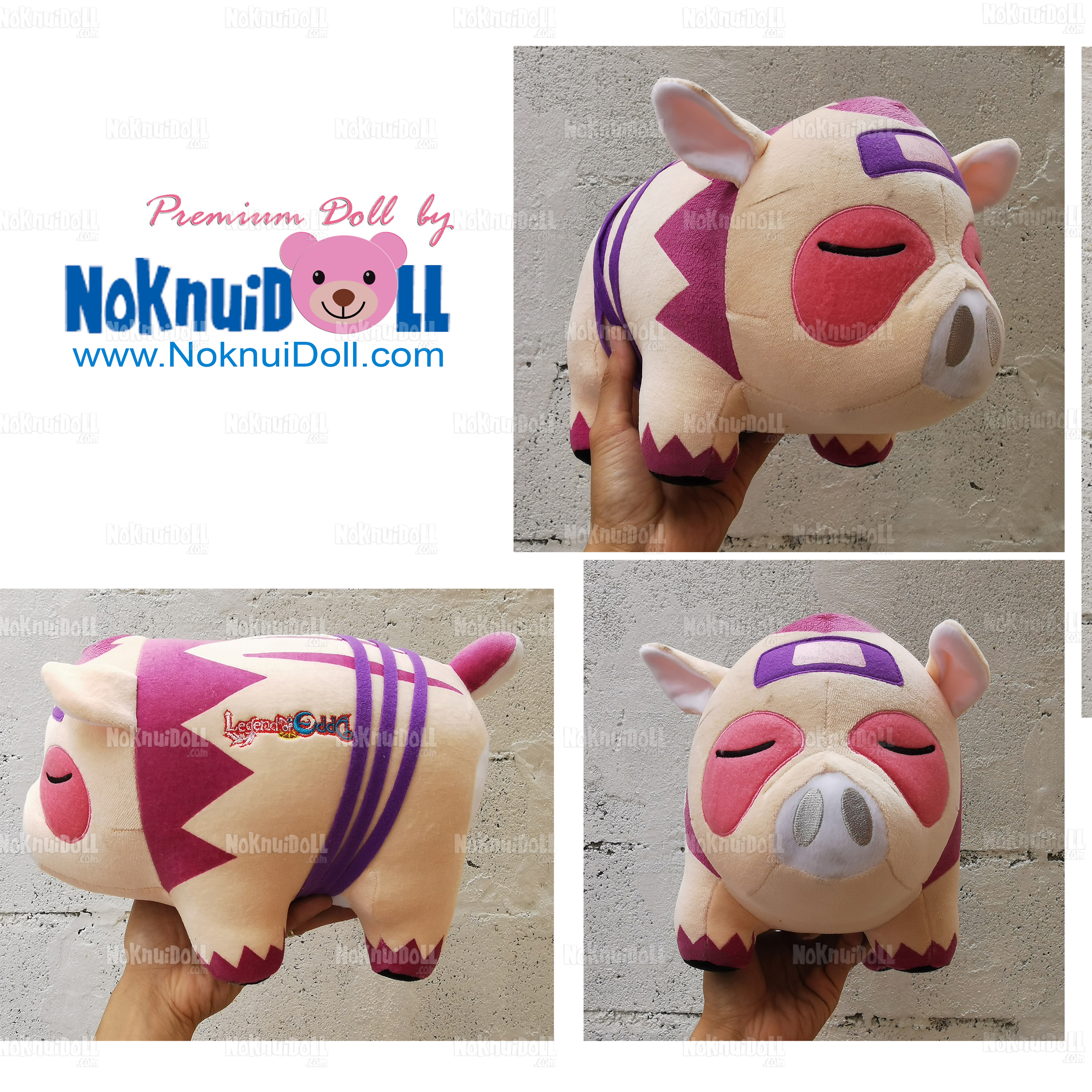 ตุ๊กตาสั่งผลิตหมูเกมส์