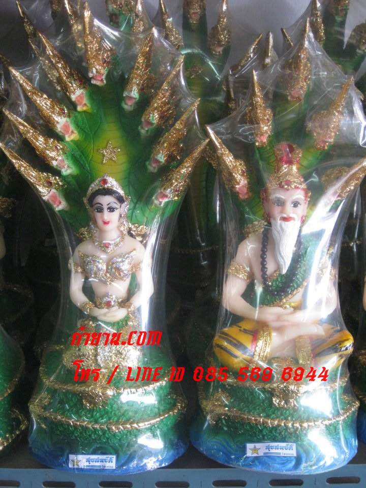 ฤาษีพญานาค 5 เศียร หน้าตัก 5"