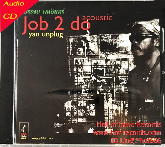 CD Job บรรจบ พลอินทร์ - JOB2DO acoustic * New