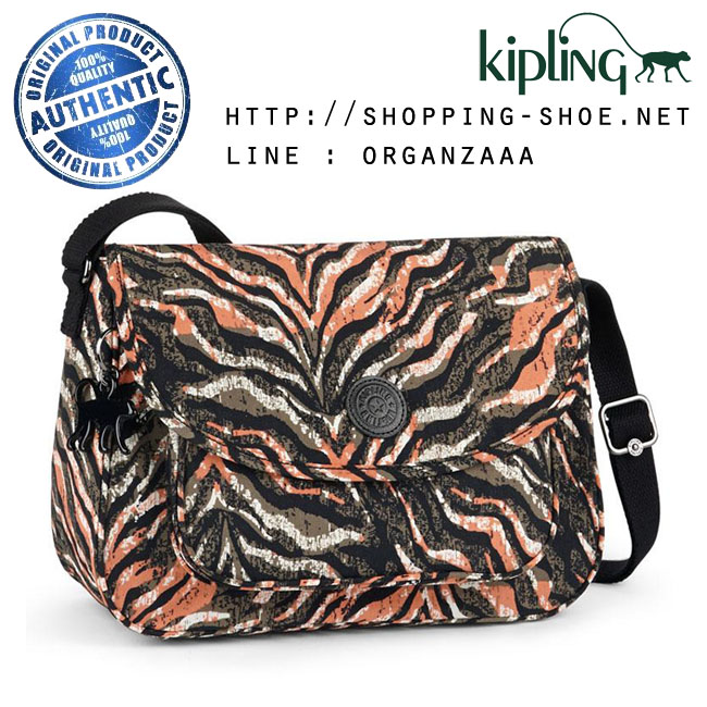 Kipling Sunita - Pink Animal Pr (Belgium)