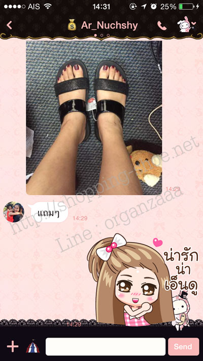 fitflop,lulu,superglitz,fitflopแท้,รองเท้าฟิตฟลอบ,ฟิตฟลอบแท้,รองเท้าแตะ,รองเท้าเพื่อสุขภาพ,รองเท้าผู้หญิง