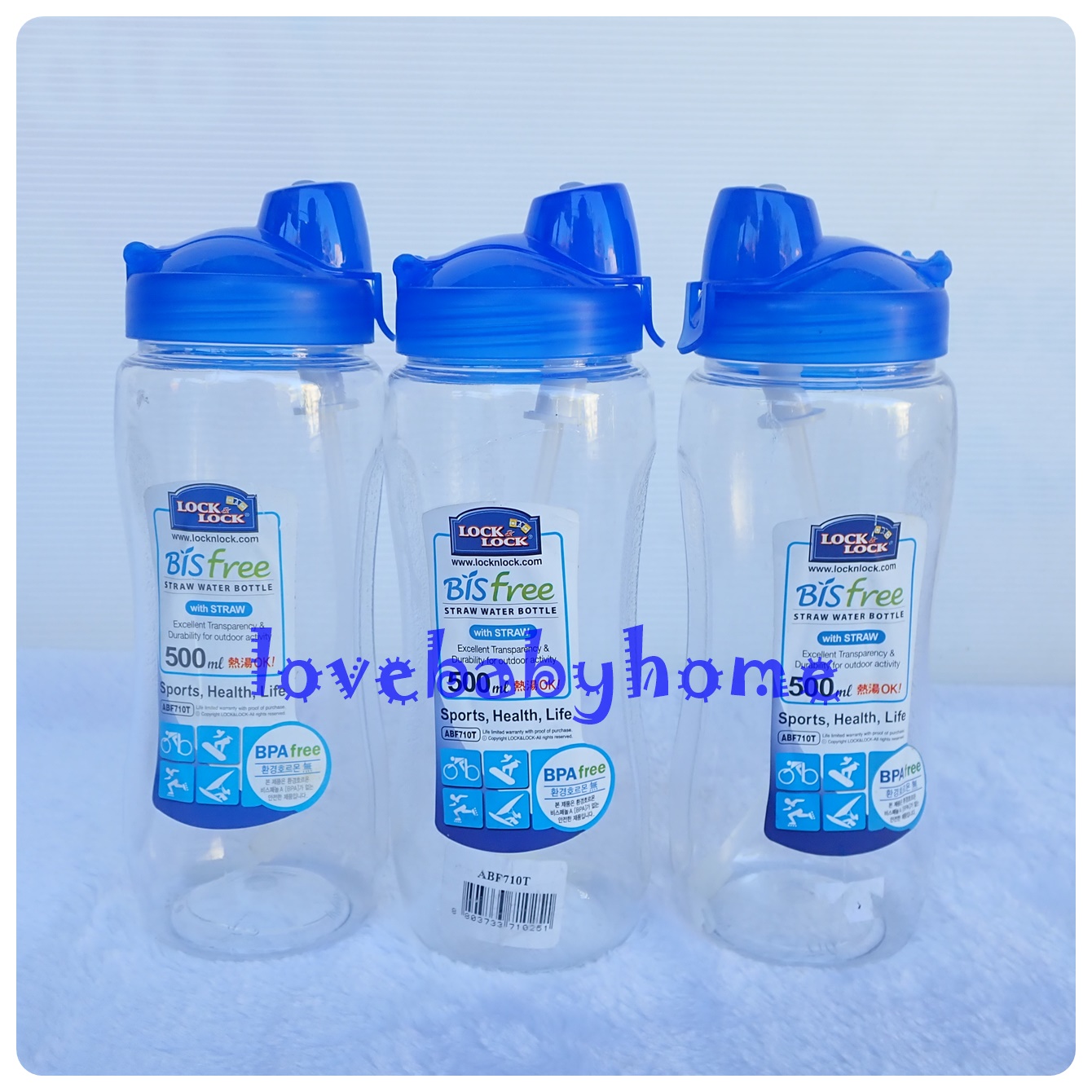 กระบอกน้ำ Lock&Lock 500 ml แบบมีหลอดดูด
