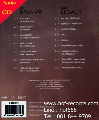 NJ New Jiew - Squared 2Cd N.