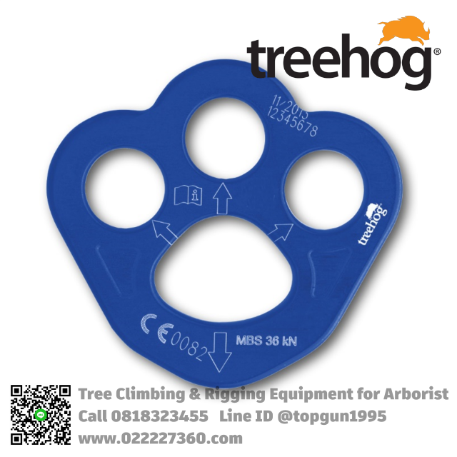 แผ่นกระจายน้ำหนัก Treehog Rigging Plate THRP1