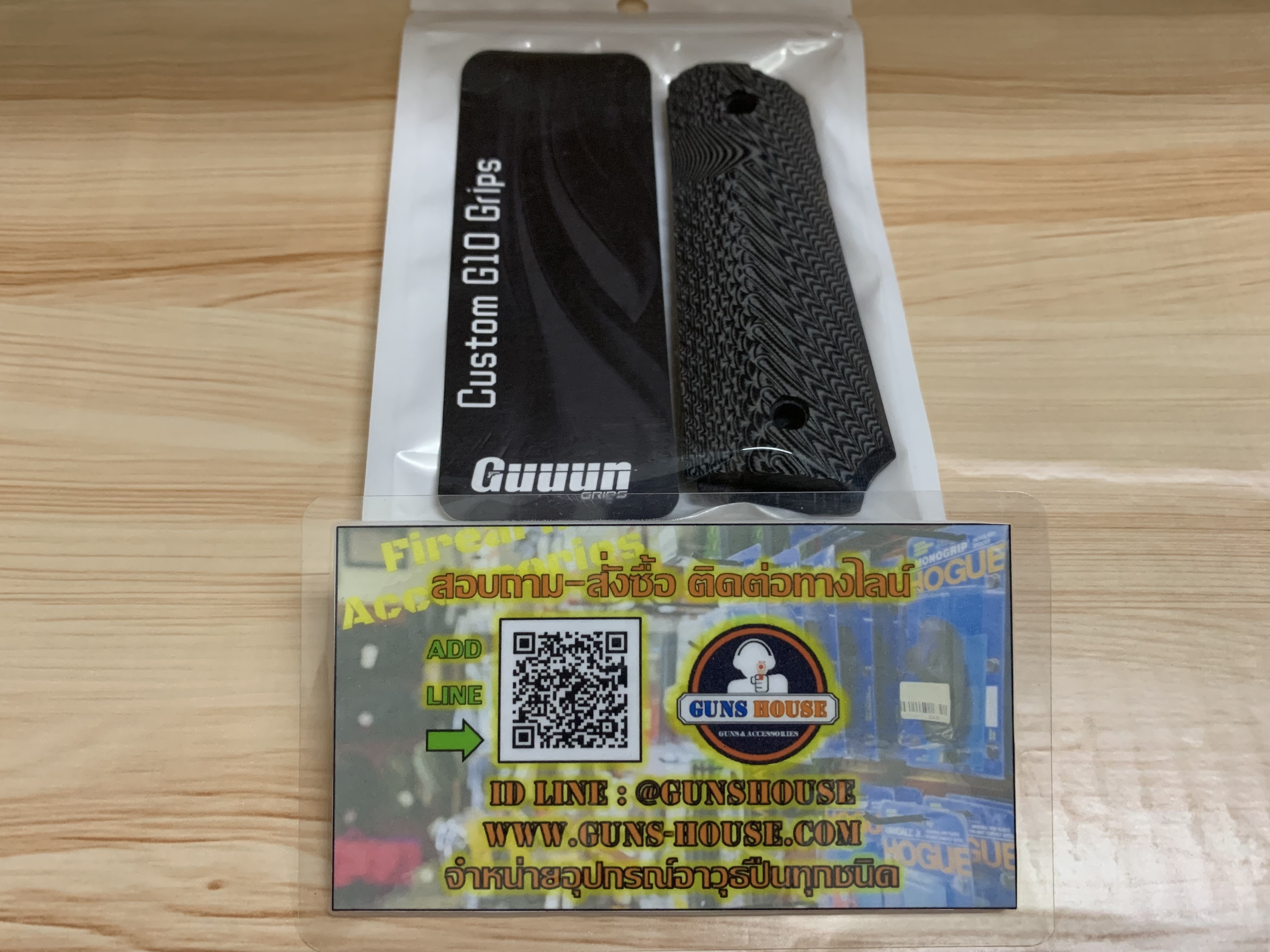 ประกับ G10 ปืน 1911 สีเทาดำ guuun