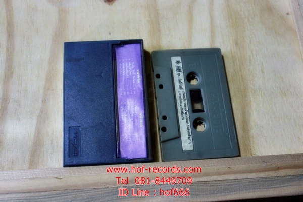 T บิลลี่ Billy - บิลลี่ บิลลี่ ( Used Tape Cassett)