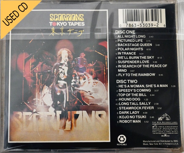 Used CD Scorpions - Tokyo Tapes 2 Disc set