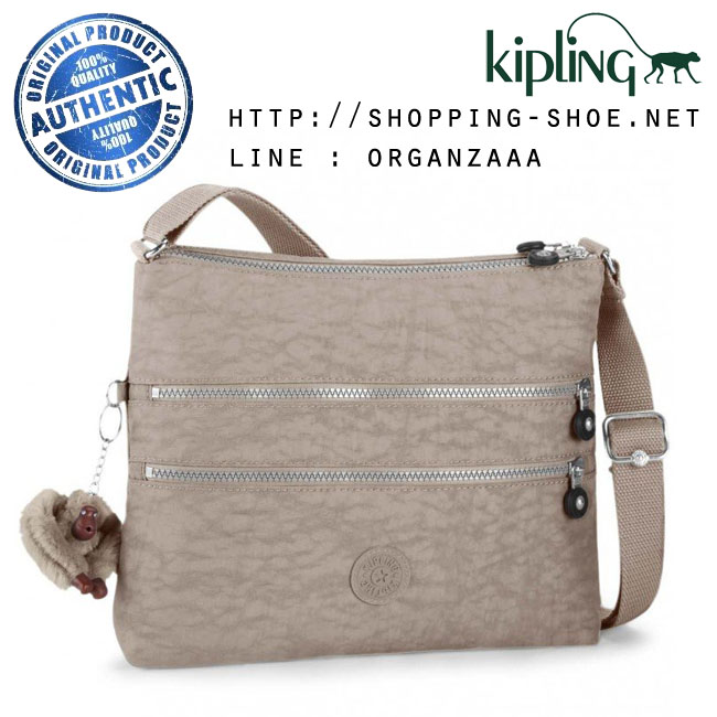 Kipling Alvar - Warm Grey (Belgium)