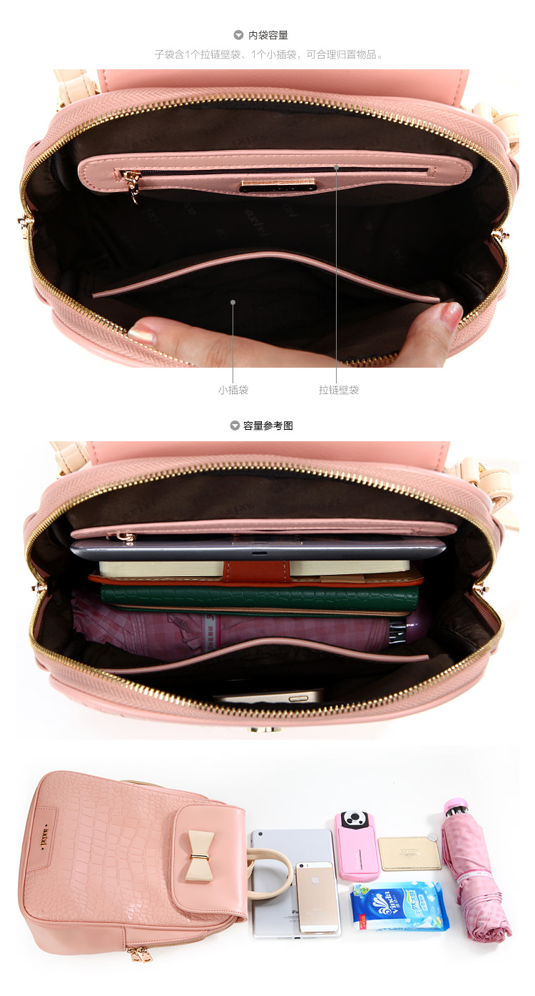 (หมดจ้า) กระเป๋า Axixi