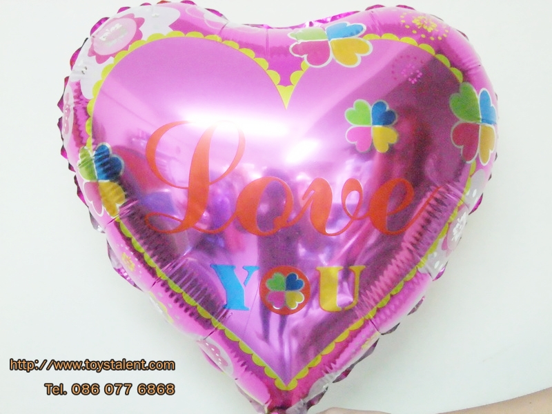 ลูกโป่งฟลอย์รูปหัวใจพิมพ์ลาย LOVE U สีชมพู ไซส์ 18 นิ้ว - Love Series Heart Shape Foil Balloon / Item No. TL-E030