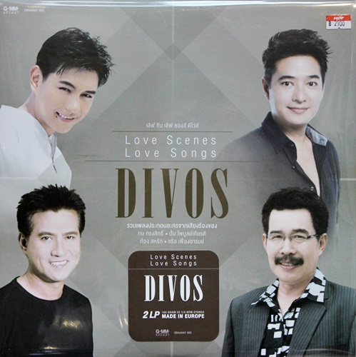 Divos - Love Scenes Love Songs 2Lp New